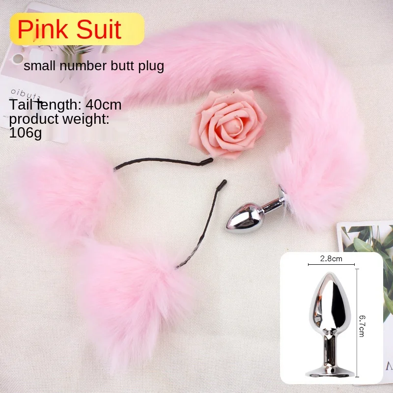 Кролик принцесса кошачьи уши кошачий хвост привлекательная большая Анальная