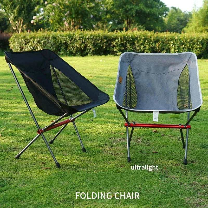 Уличные сверхлегкие складные стулья из алюминиевого сплава портативный стул для