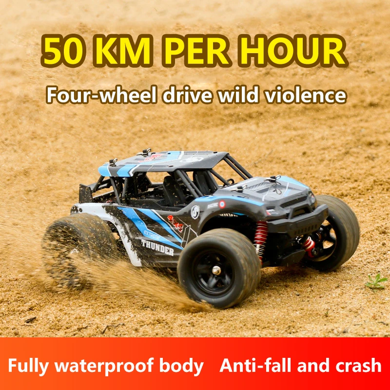 Радиоуправляемый автомобиль дифференциал управления передаточное число 1:18