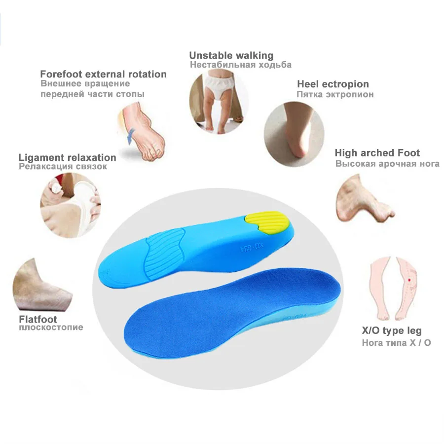 VAIPCOW Doctor Recommends Children's Insoles O/X Leg Foot Valgus Arch Support Orthosis Flat Foot corrigibil Insole Foot Care