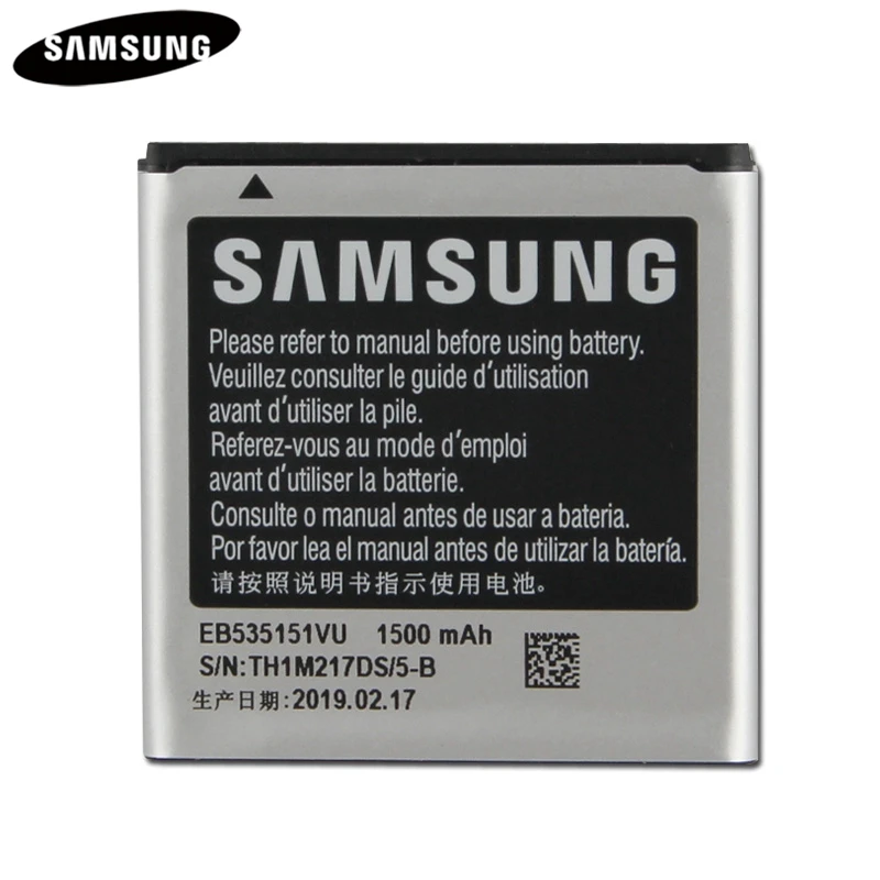 Аккумуляторная батарея EB535151VU 1500 мАч для Samsung Galaxy S Advance i9070 B9120 i659 W789 | Мобильные
