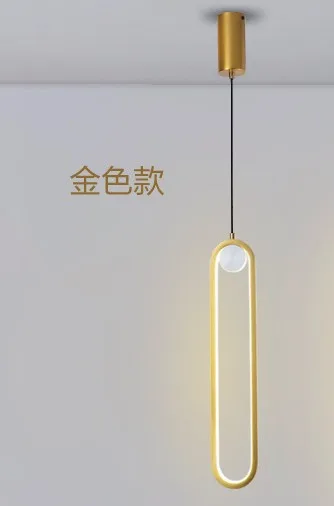 저렴한 북유럽 Led 조명 원숭이 램프 주방 다이닝 바 조명 조명 주방 비품 식당 조명 침실 행잉 램프, 북유럽 Led 조명