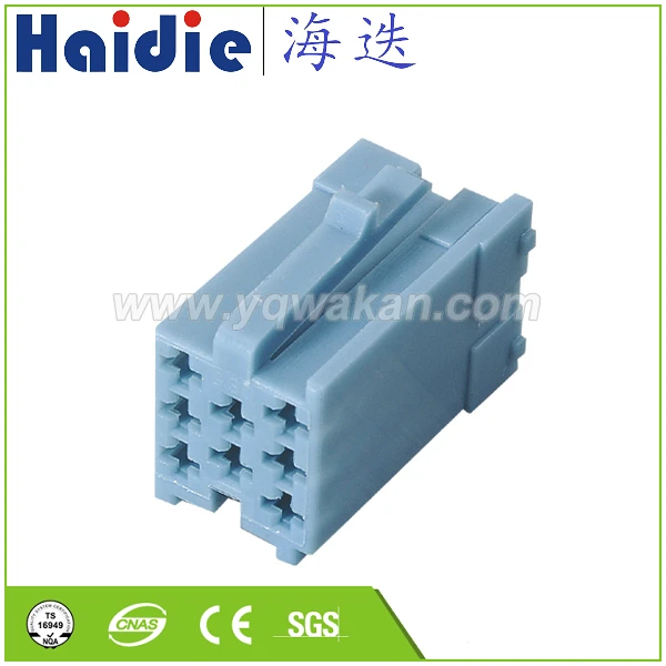 

Free shipping 5sets auto 8pin 1.5mm car audio plug wiring harness female connector 4A0972643B