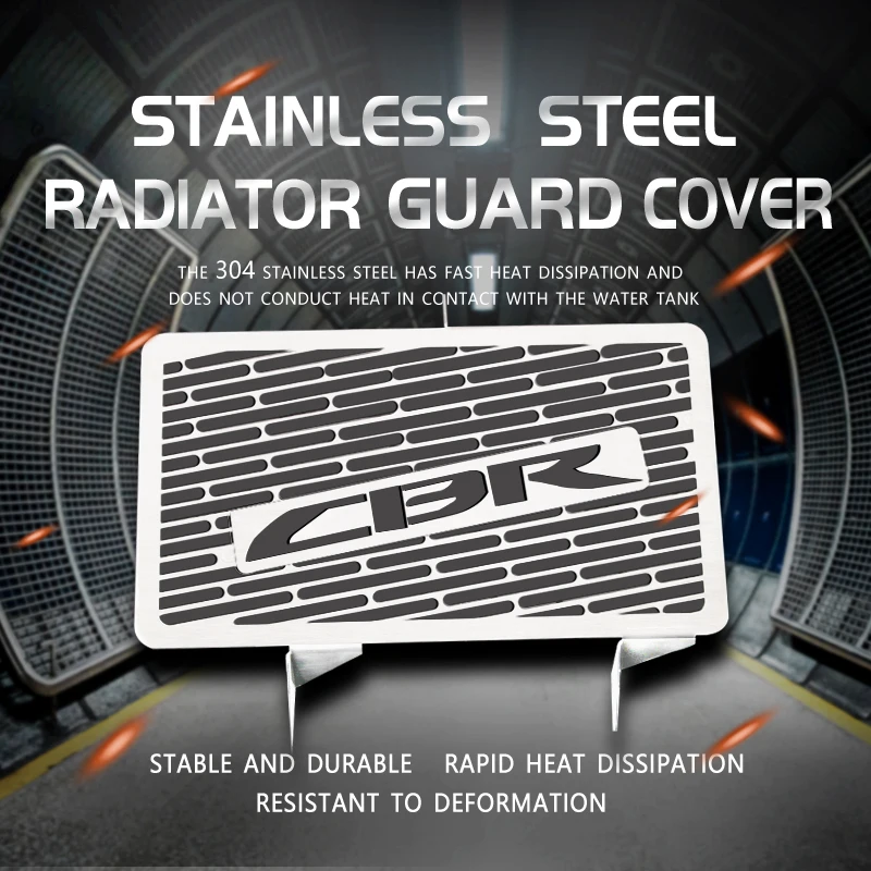 Серебряные аксессуары для мотоциклов Защита радиатора защита Решетки Гриля