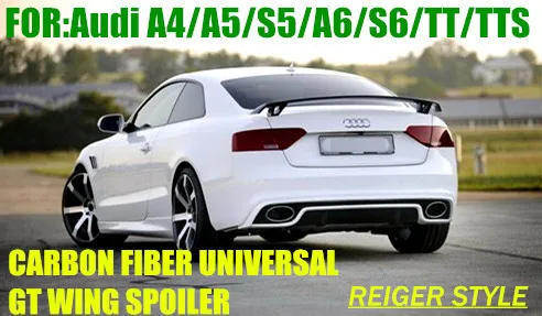 Стильный спойлер RIEGERR A4 A5 S5 A6 S6 из углеродного волокна для Audi A3 A7 TT R8 Sedan S3 Спойлеры |