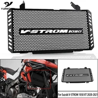 for suzuki v strom 1050 xt vstrom 1050xt 2020 2021 new motorcycle accessories cnc radiator grille grill protective guard cover