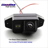 integrated special reverse camera for lexus gx 470 2007 2009 car dvd player cam hd sony ccd chip alarm system accessories