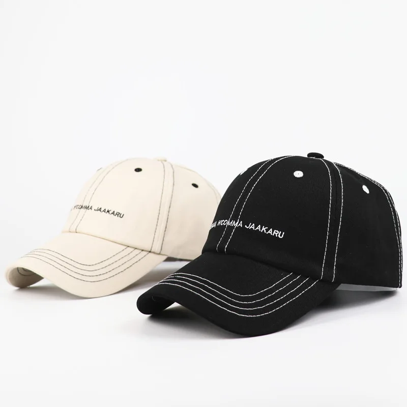 

2021 Sun Hat Summer Women Korean Style Cap New Simple Letter Embroidery Baseball Cap Fashion All-Matching Men Peaked Cap