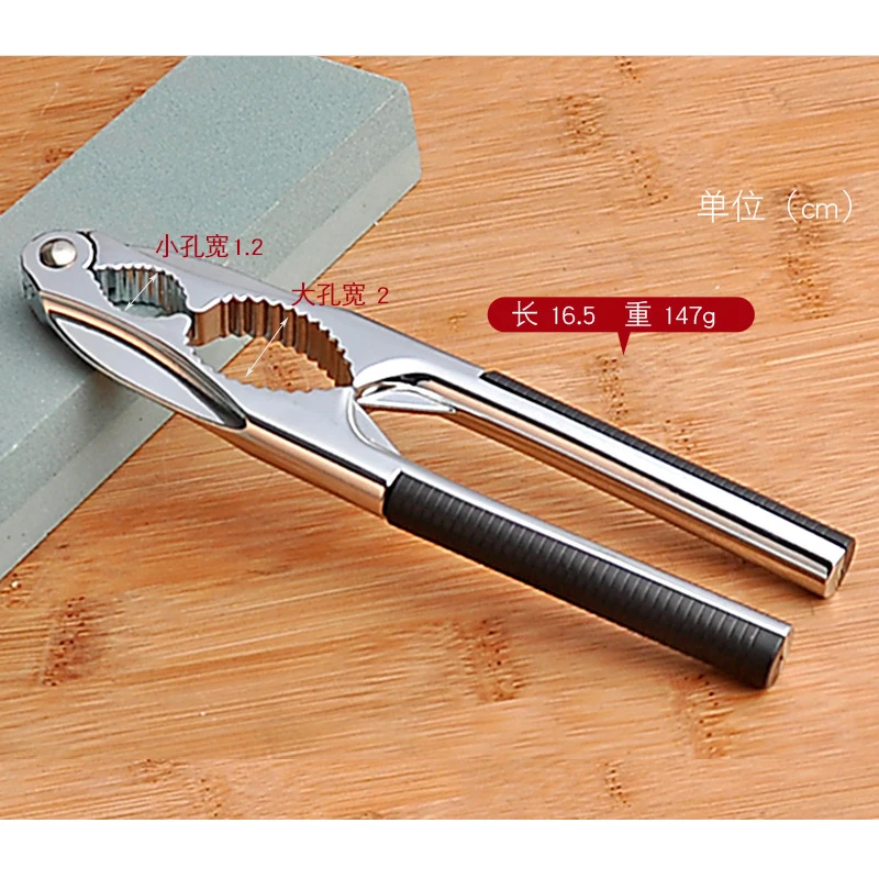 Portable Nut Cracker Kitchen Gadgets Tool Sheller Walnut Opener Plier Metal Alloy Nutcracker Accessories New | Дом и сад