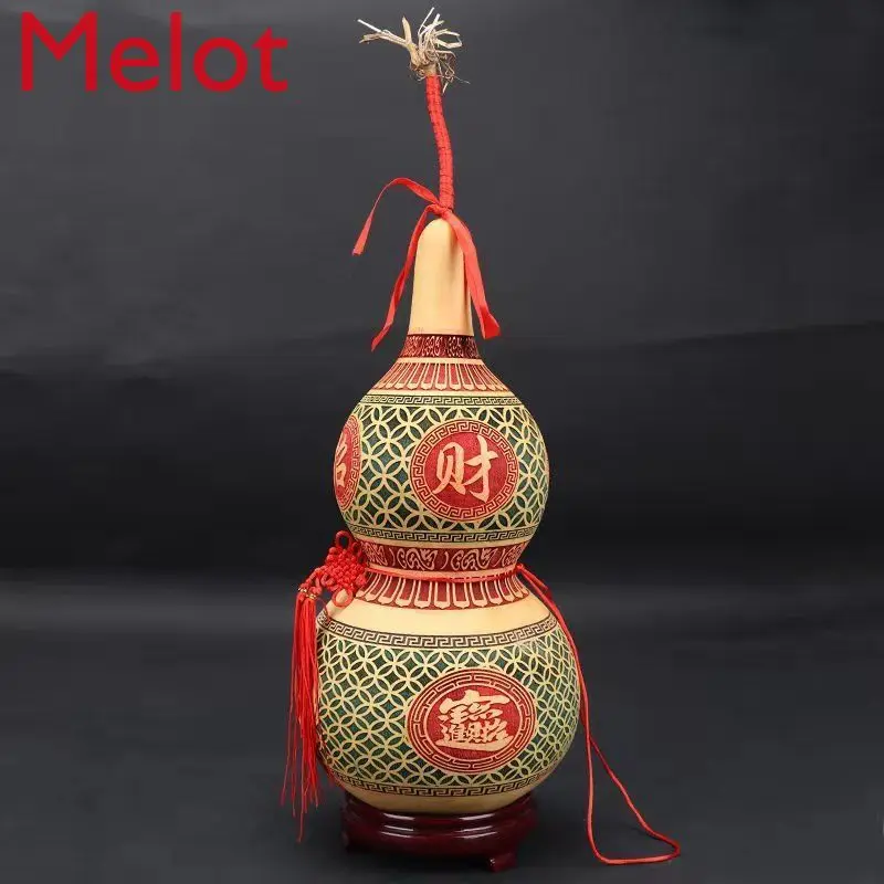 

High-End Luxurious and Simple Natural Gossip Gourd Ornaments Household Chinese Decoration Gourd Lucky Portable Wine Gourd
