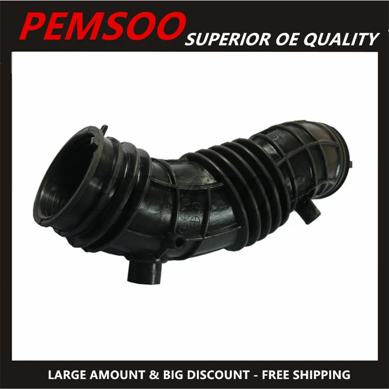 Воздухозаборник для автомобильного двигателя ZUK воздухозаборный шланг