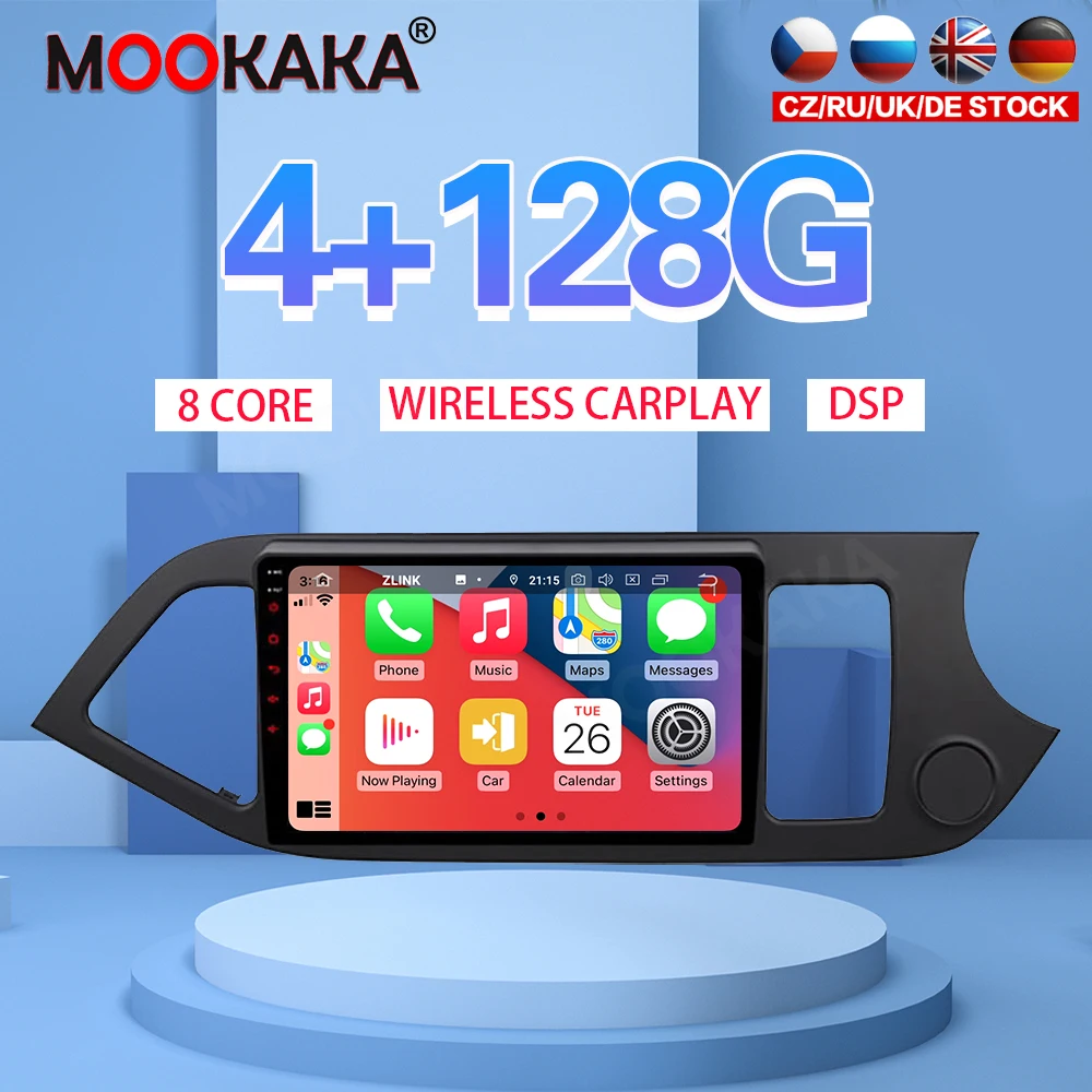 

7" Android 10 PX6 4G 128GB Car Player For Kia Picanto Morning 2012 2013 2014 2015 Car GPS Navi CarPlay Head Unit DSP Stereo