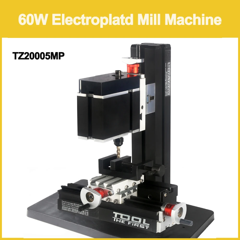 TZ20005MP 60 Вт Гальванизированный металлический фрезерный станок/12000 об/мин большой