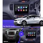 Автомагнитола 2DIN, Android 2013, 4 + 64 ГБ, мультимедийный плеер, автомобильный DVD-плеер для Kia CERATO K3 FORTE RHD 2014, 2016, 2015, Gps-навигация Carplay