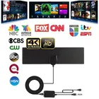 Комнатная ТВ-антенна Kebidumei 1080P 2000 миль HDTV, цифровой усилитель DVB-T2 ATSC, спутниковый ресивер с высоким коэффициентом усиления