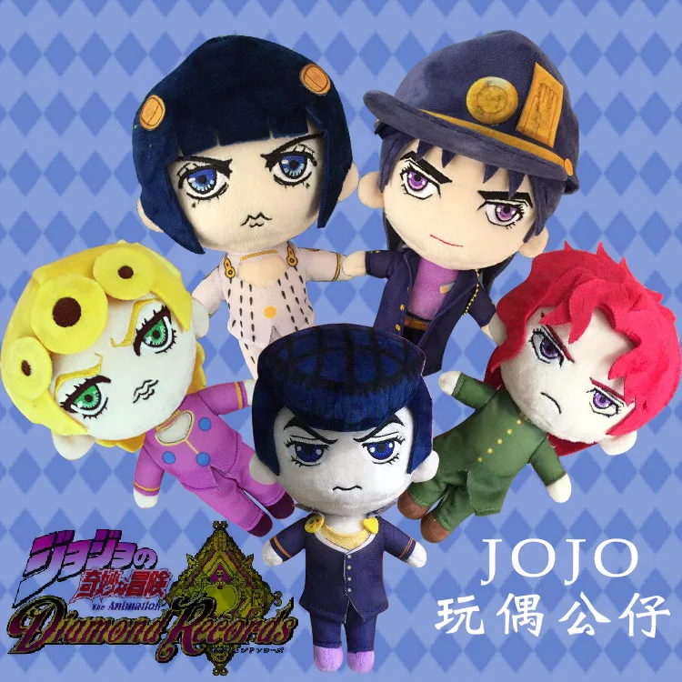 20 см JoJo невероятные приключения плюшевые игрушки анимация окружающие куклы