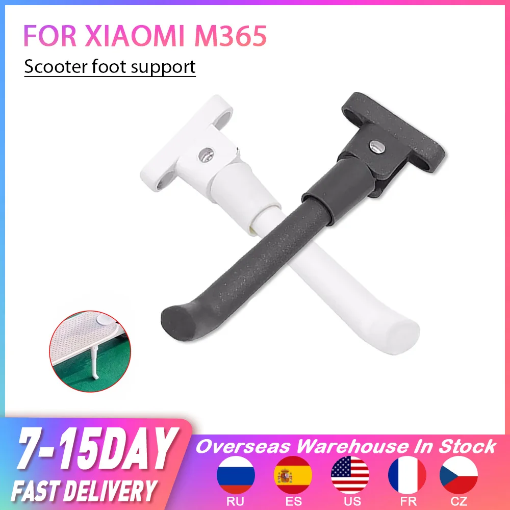 

Scooter Parking Folding Stand Side Foot Support For Xiaomi Mijia M365 Electric Scooter Skateboard kickstand Part