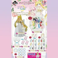 bandai ichibansho sailor moon princess collection anime doll toys model figure
