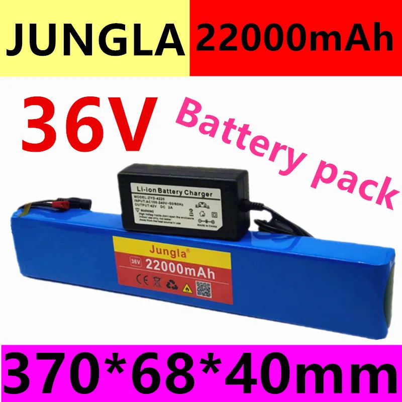 

JUNGLA 2020 оригинальный аккумулятор 36 В 10S4P 22Ah 1000 Вт, аккумулятор высокой мощности 42 в 22000 мАч Электрический велосипед Ebike BMS + зарядное устройство
