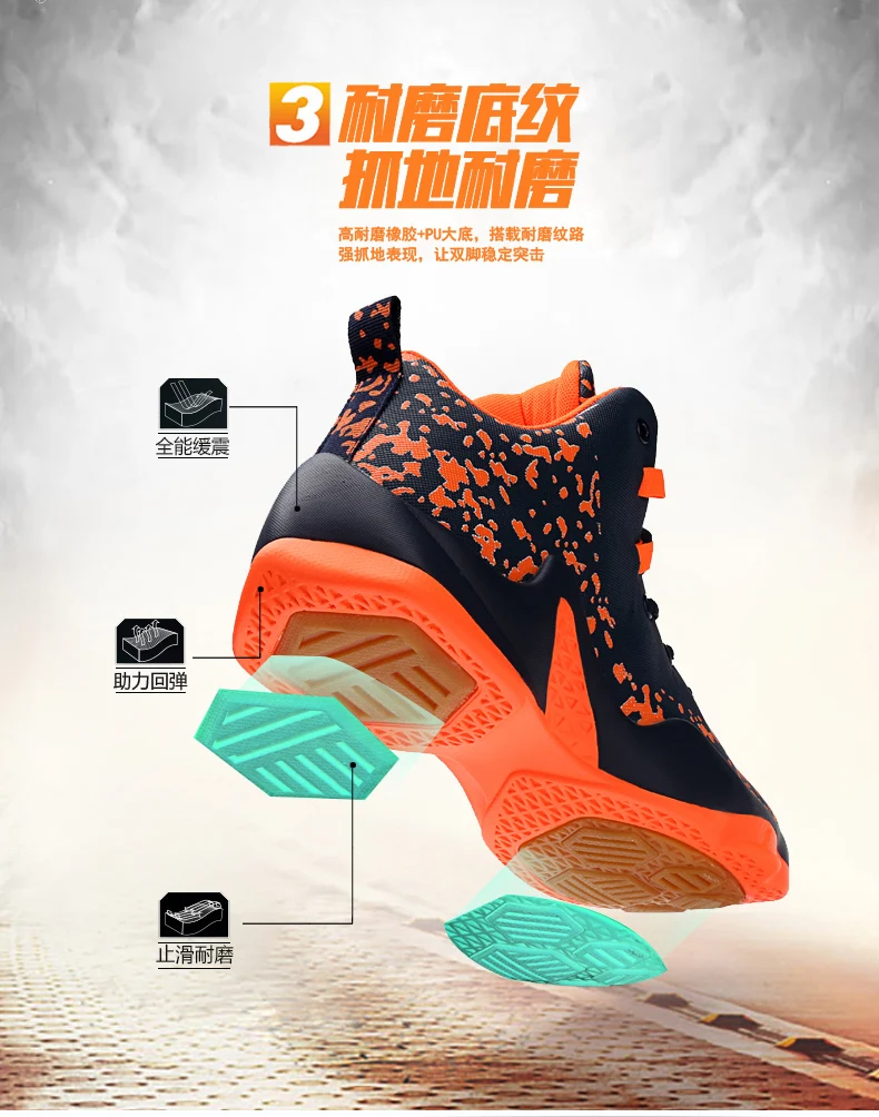Баскетбольные кроссовки+ мужские кроссовки uptempo spor curry 4 ayakkabi bayan kyrie 5 мужские кроссовки jordan 11 Ретро zapatillas hombre deportiva