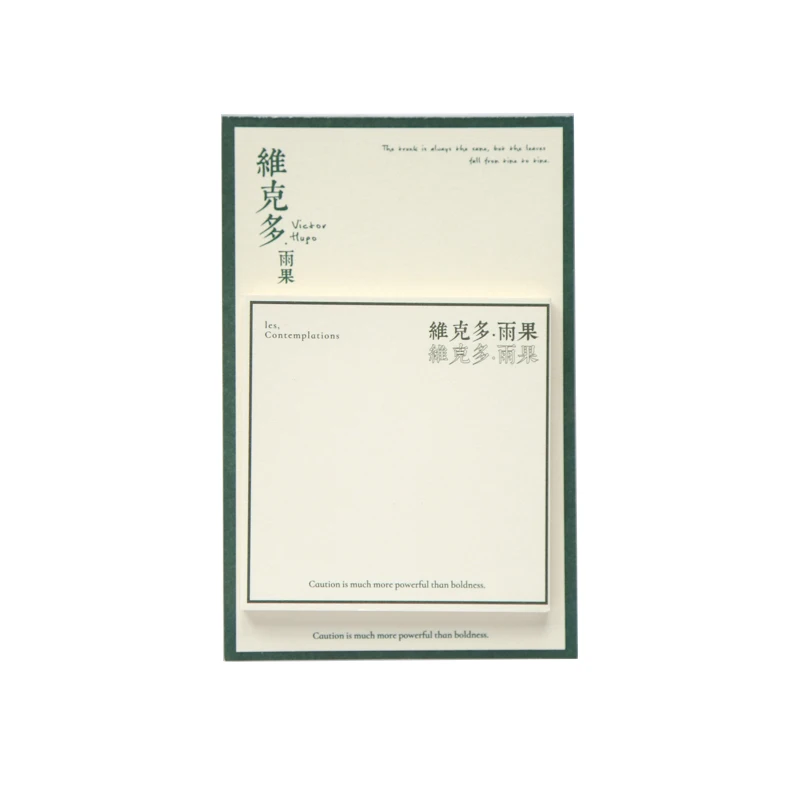 

Yoofun Loose Leaf Notepad Non-sticky Memopads Simple Notepads Posted Stickers Office School Supplies Memo Stationery