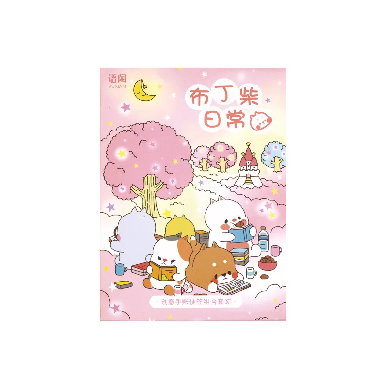 

252pcs/set kawaii Cake cat Memo Pad Cute Bear rabbit Message Notes Decorative Notepad Note paper Memo Stationery Office Supplies