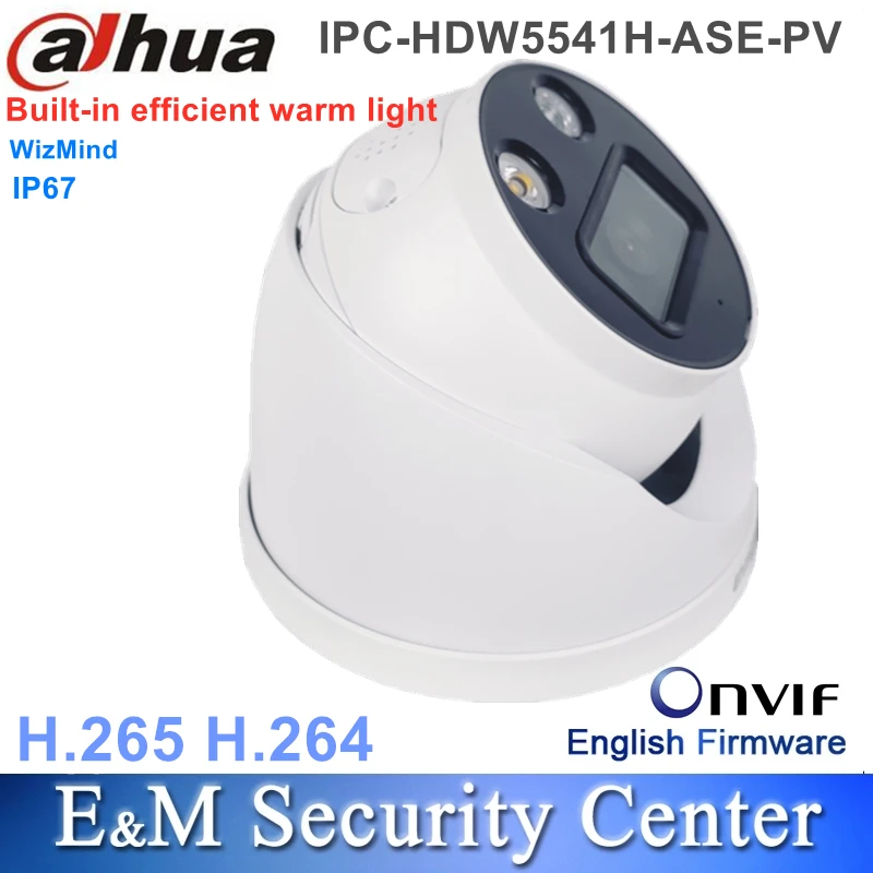 Оригинальная сетевая камера Dahua IPC HDW5541H ASE PV 5 Мп POE IP67 ИК башня с фиксированным