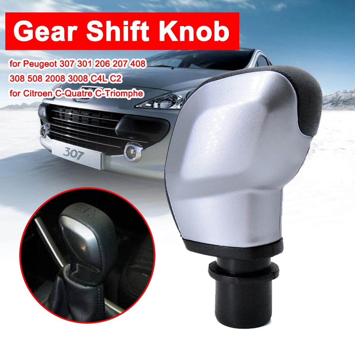 5 скоростей ручка переключения передач для Peugeot 206 207 307 301 408 308 508 2008 3008 C4L C2 MT Citroen