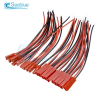 20pcsset 2 pin connector male female jst 2 5mm plug cable 22 awg wire for rc battery helicopter diy led lights decoration