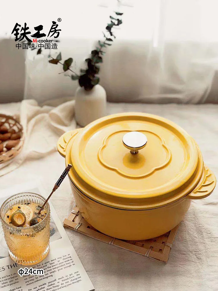 

Эмалированная кастрюля, чугунная кастрюля, домашняя кастрюля, кастрюля для мамы, глиняная кастрюля для супа, эмалированная кастрюля, Индукц...