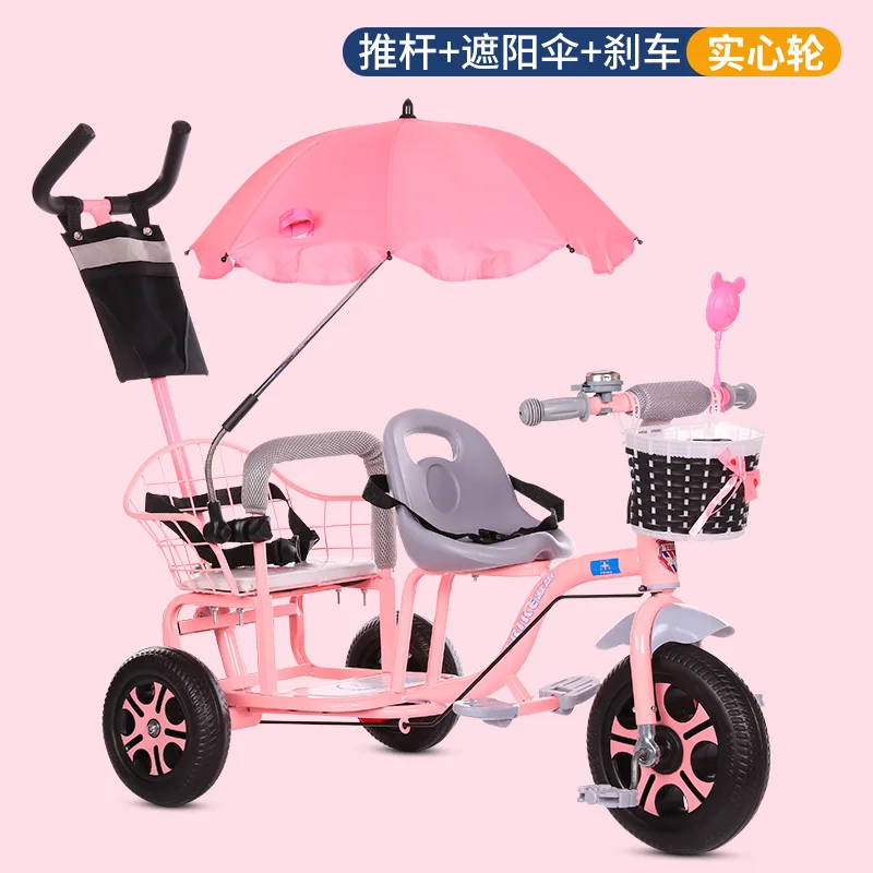 Baby Stroller Child Double Tricycle Bicycle Baby Twin Stroller Baby Twins 0-3Y 4-6Y Lightweight and Versatile - Цвет: E