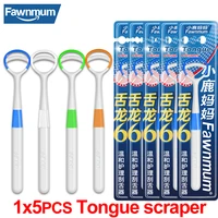 fawnmum5pcs tongue scraper brush soft silicone oral hygienecare for adults reusable independent used for cleaning remove breath