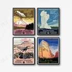 Набор из 4 постеров в стиле национального парка в конце 1920-х годов, постеры WPA в виде вулканического Большого каньона из Йеллоустона Лассена и зионных национальных парков