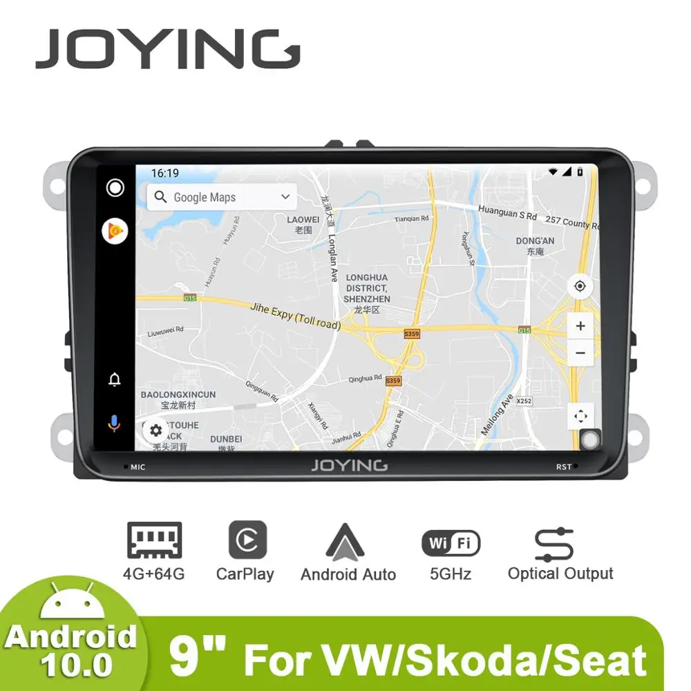 Автомобильное радио Joying 9 дюймов Android 10 для Skoda Octavia 2007 + GPS Carplay DSP SPDIF сабвуфер 5GWiFi