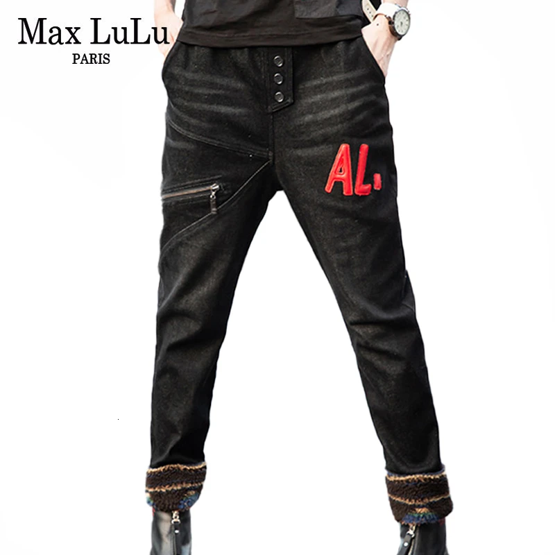 Женские шаровары в стиле панк Max LuLu черные винтажные джинсовые брюки с мехом