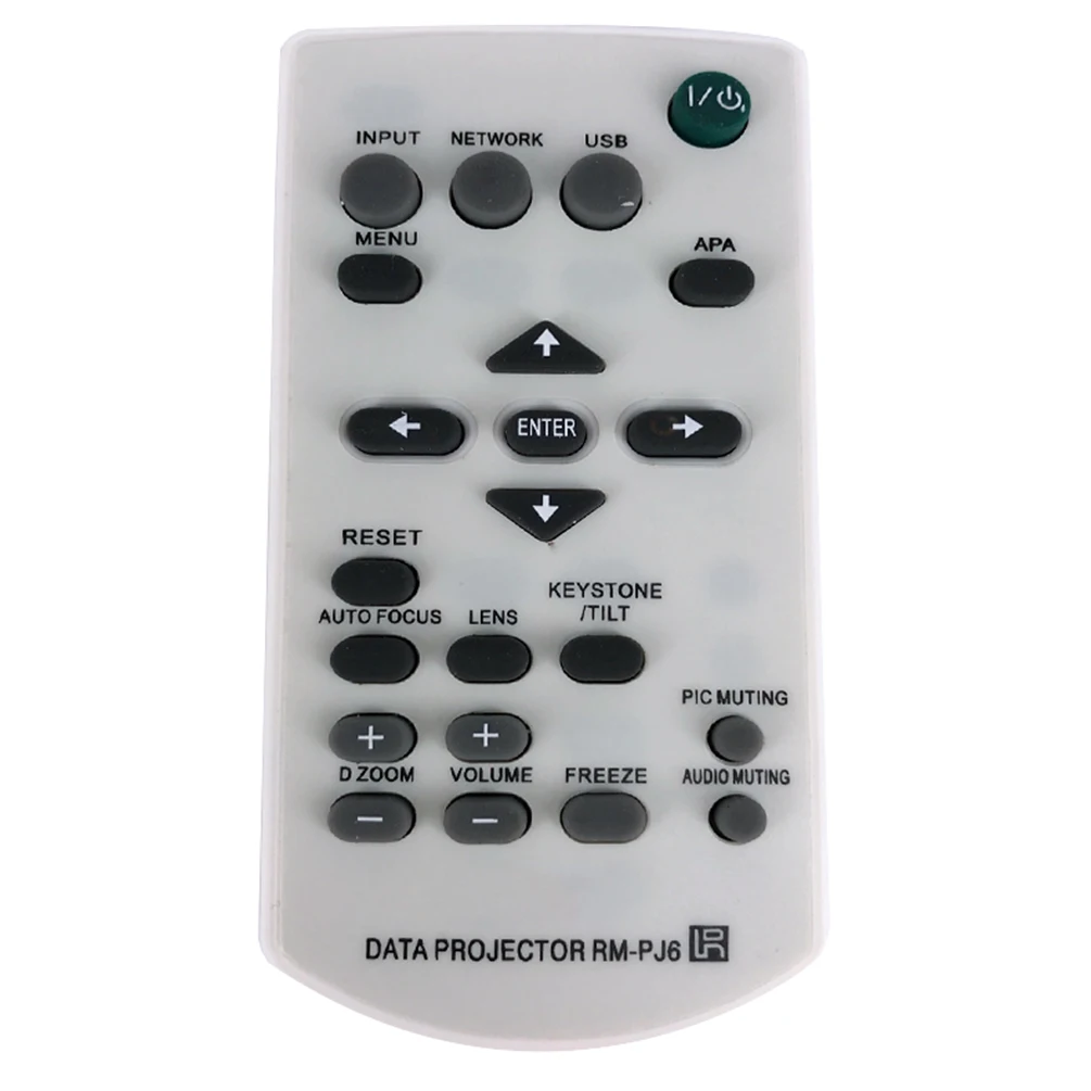 Запасной пульт дистанционного управления для проекторов Sony|projector remote control|remote