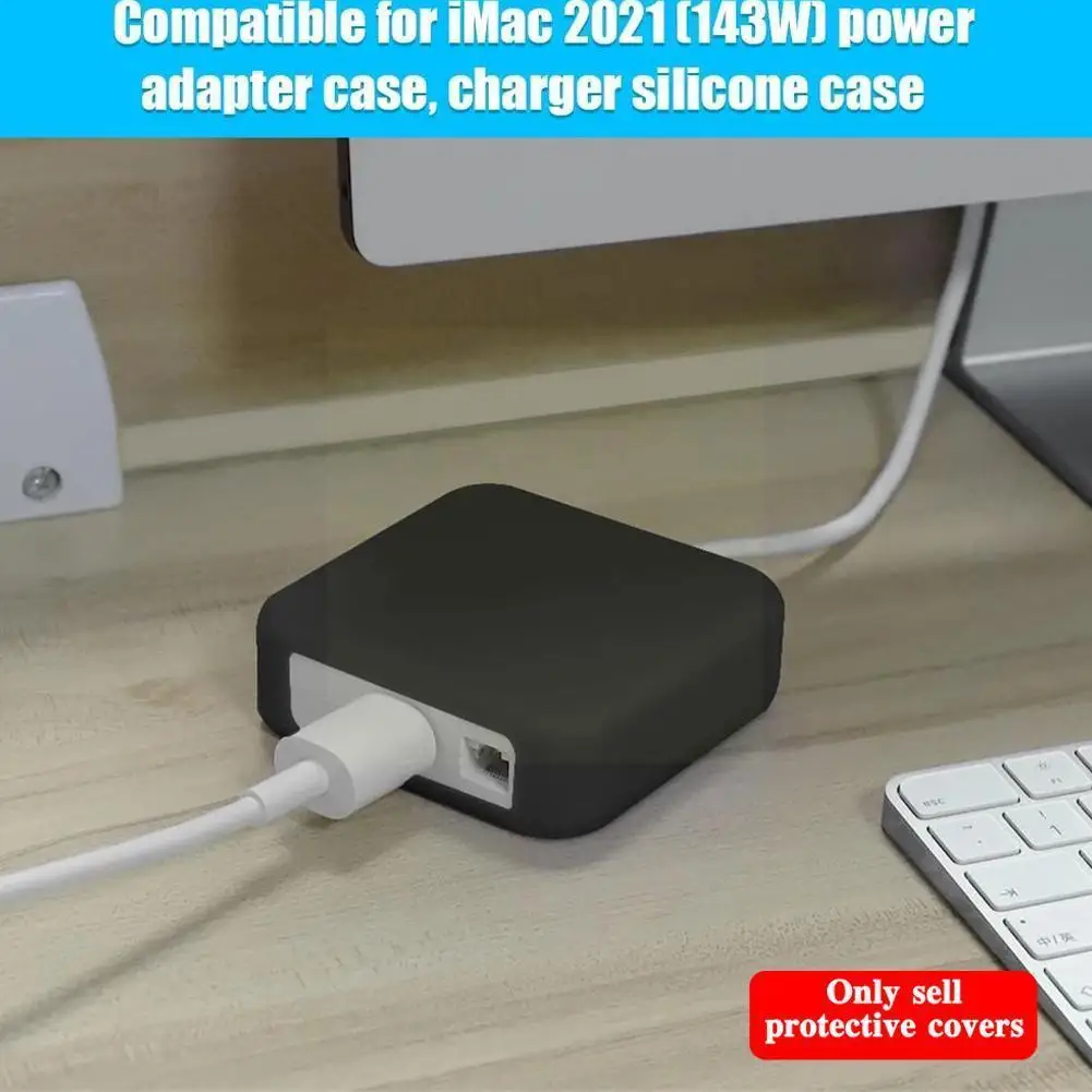 

New Laptop Charger Silicone Cover Organizer Protectors Dustproof Laptop Sleeves Adapter Protective Case For IMac 2021 F7J4