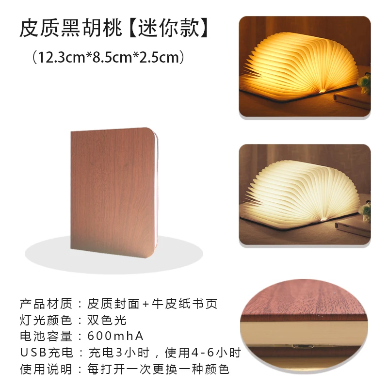 

s ing Luzes Da Noite