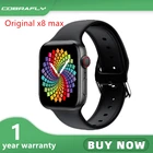 Смарт-часы Cobrafly IWO 13 X8 Max, Смарт-часы Smartatch с экраном 1,75 дюйма, мужские часы с поддержкой BT звонков, температура тела, DIY Face PK IWO 12 X7 W26 X6