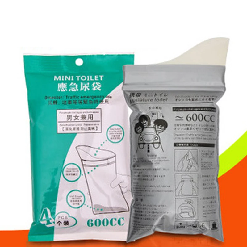 4 шт. чрезвычайная ситуация вне дома мочиться сумки 600CC легко взять в путешествия
