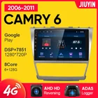 JIUYIN Android Автомагнитола для Toyota Camry 6 40 50 2006-2011 мультимедийный видеоплеер навигация GPS No 2 Din DVD стерео головное устройство