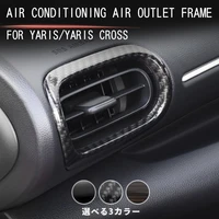 car air conditioning air outlet frame sticker for toyota yaris yaris cross 2020 2021 front vent decorative frame modified pieces