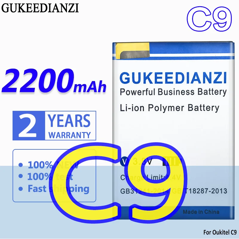 

Аккумулятор большой емкости GUKEEDIANZI C9 2200mAh для Oukitel C9 Bateria