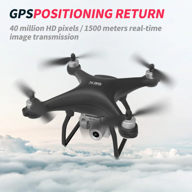 Квадрокоптер XKJ X35 с дистанционным управлением GPS Wi-Fi 4K HD камера профессиональная