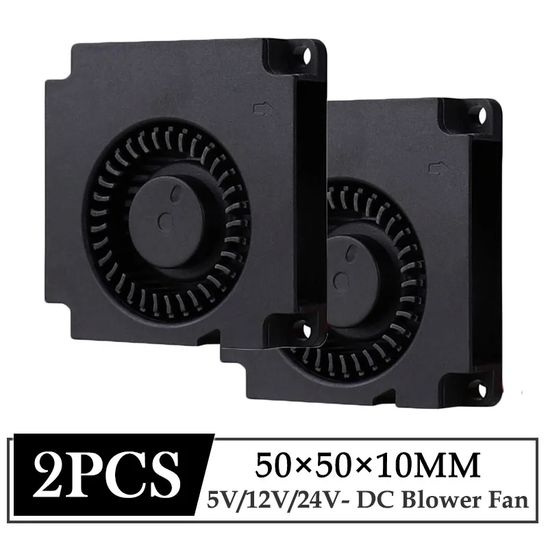2 шт. Gdstime DC 5V 12V 24V охлаждающий вентилятор 50x50x10 мм выхлопных газов с бесщеточным