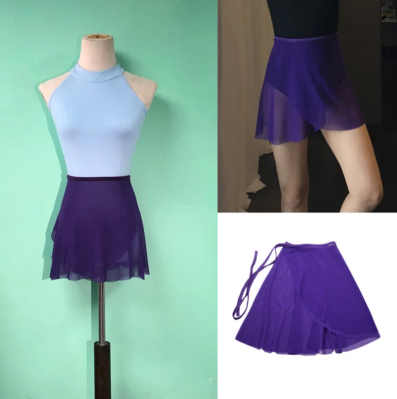 Маленький фартук для балета Высококачественная Мягкая сетчатая однотонная