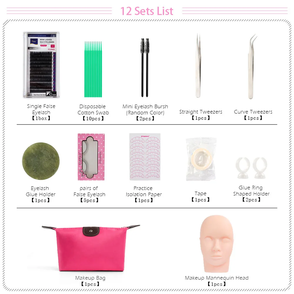 12 set Pro 12/14/16/19 шт./компл. клей для наращивания ресниц Набор с Учебные головы-манекены Модель Практика силиконовый манекен головы набор пинцетов - Цвет: 12 set