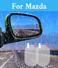 Автомобильное зеркало заднего вида, защитное противотуманное Автомобильное Зеркало для Mazda 6, Atenza, 8, 6 искусств, 2, 3, Axela, 5, 3 искусственных зеркал