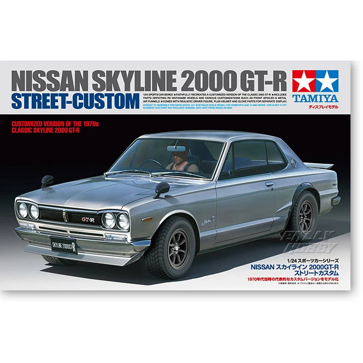 Tamiya 24335 1/24 весы Nissan SKYLINE 2000 GT R спортивный автомобиль дисплей коллекционная