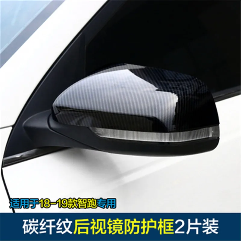 

Carbon fiber ABS Rearview mirror cover Trim/Rearview mirror Decoration Car styling for Kia sportager 2018-2020